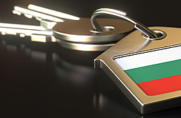 Нерухомість у Болгарії у 2023 році