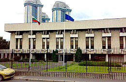 Віза для власників нерухомості в Болгарії