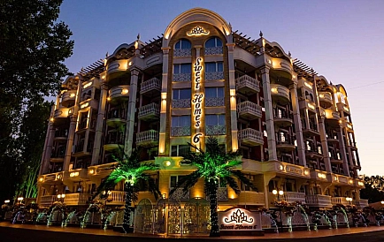 ID 15000 0 Фото 6