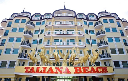 ID 15065 Квартира-студія в Таляна Біч Фото 6