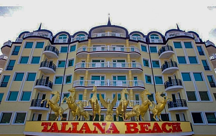 ID 13221 Двокімнатна квартира в Таліана Біч Фото 3