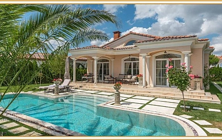 ID 9146 Вілла в Еден Парк Фото 7