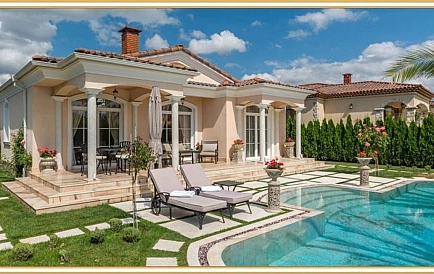 ID 9146 Вілла в Еден Парк Фото 10