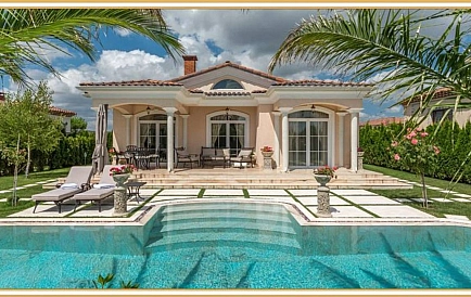 ID 9146 Вілла в Еден Парк Фото 6