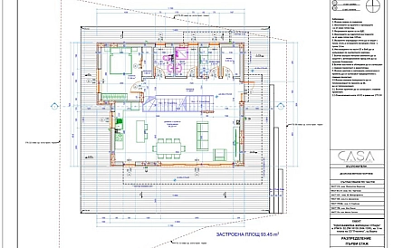 ID 9245 Будинок у Варні Фото 6