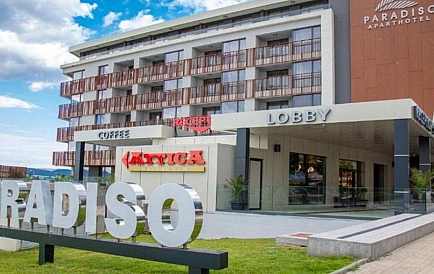 ID 14536 Двокімнатна квартира в Парадізо Фото 7