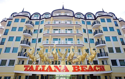 ID 9155 Двокімнатна квартира в Таляна Біч Фото 10