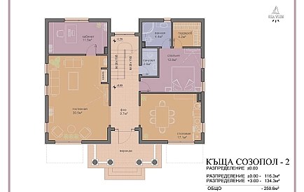 ID 1436 Олімпія Фото 10