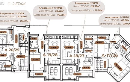 ID 15389 Квартири від забудовника в Holiday Resort Фото 6
