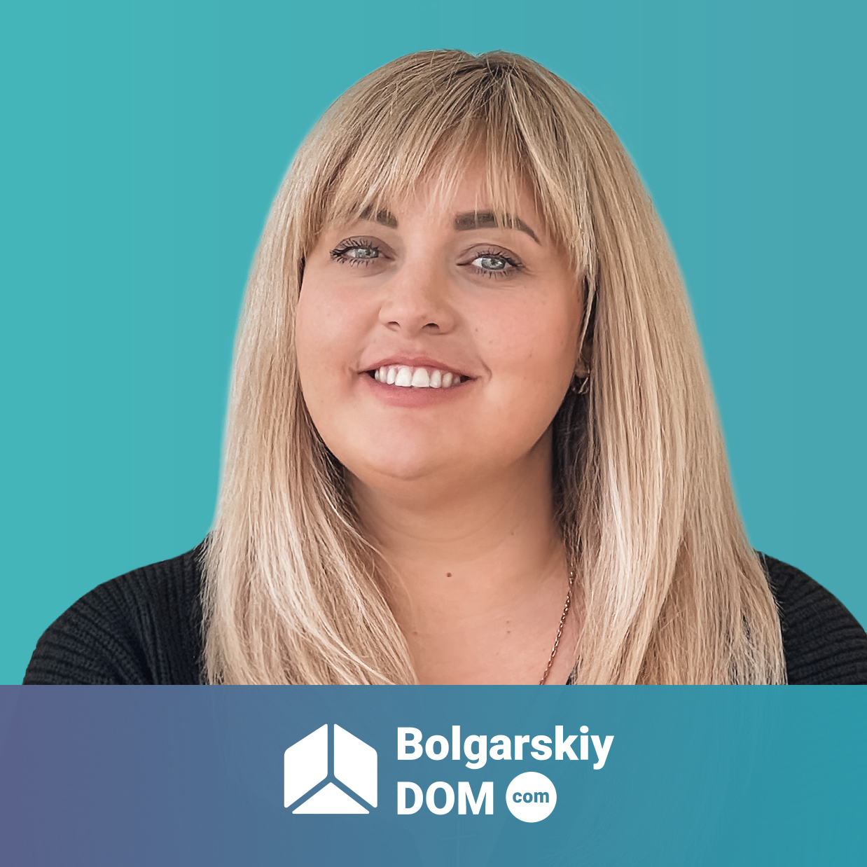 Юлия Цветова